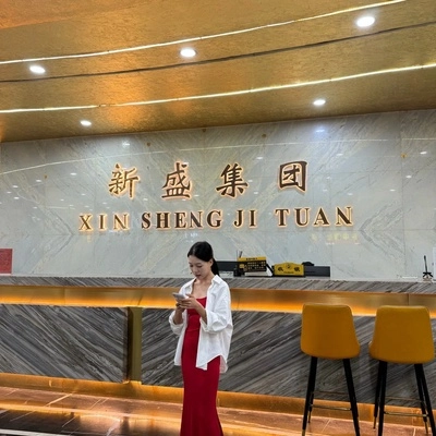 研发团队
